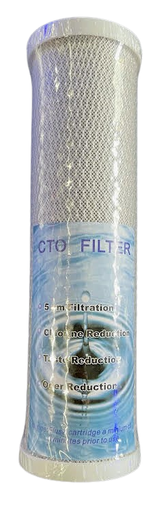 AMS Carbon Filter / Cartridge