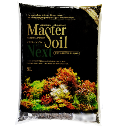 Master Soil Next HG Powder 2.5-3mm