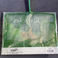 Liya Aquarium Fish Net